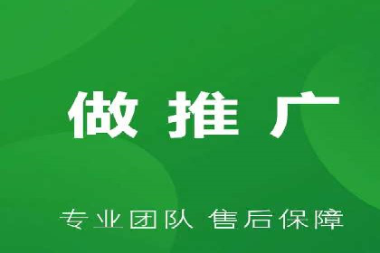 信息流托管服务应用案例解析