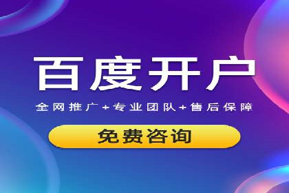 社交媒体信息流策略：以某大V为例
